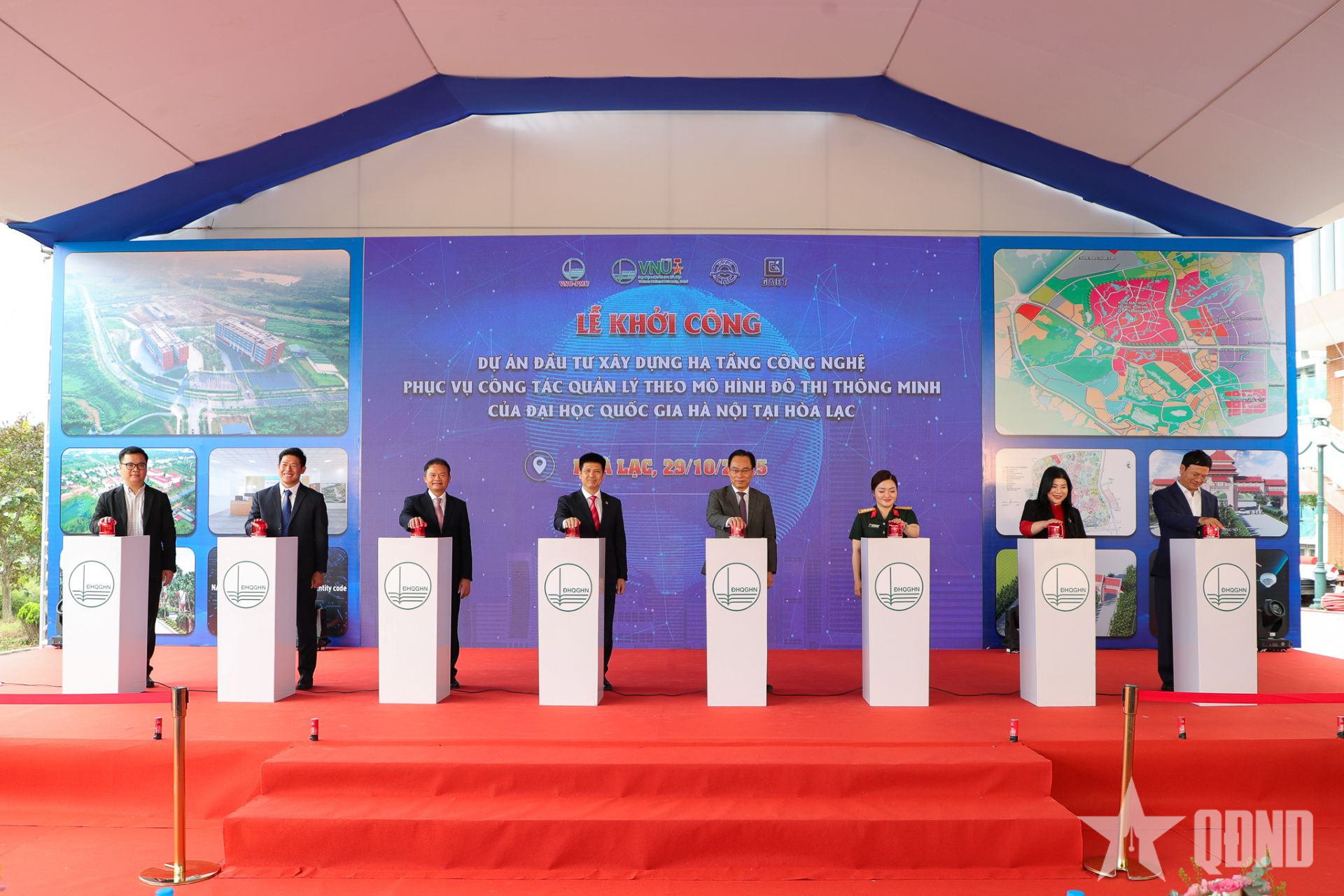 Khởi công Dự án hạ tầng công nghệ đô thị thông minh tại Hòa Lạc

